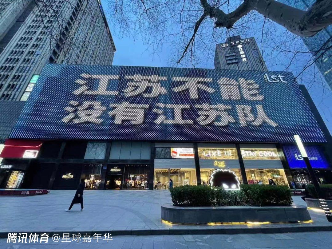 这就是为什么他们在那个位置，踢出了美丽足球，而我们却没能做到。